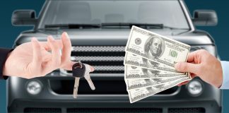 продавате автомобил