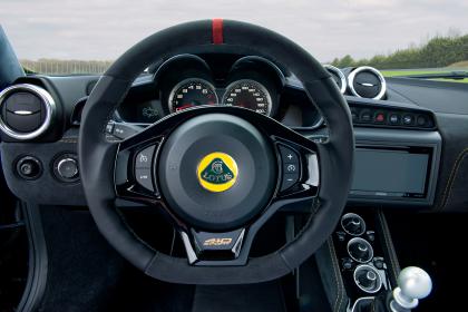 lotus evora