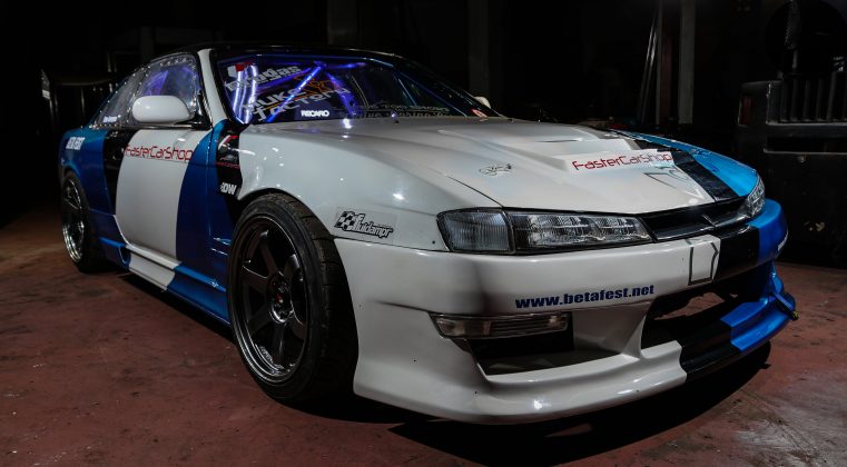 nissan 200sx