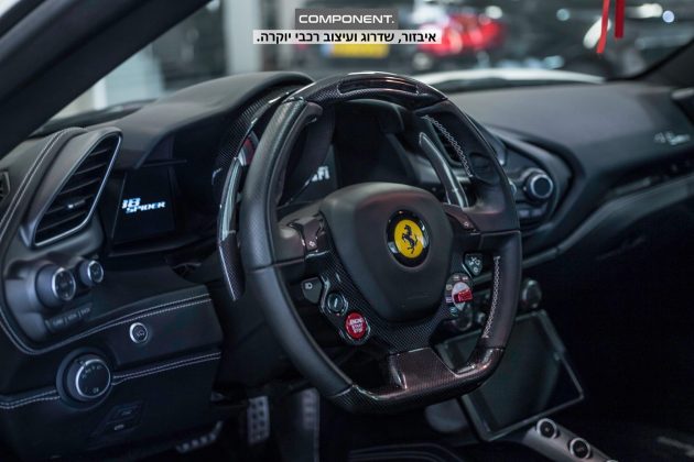 488 Spider