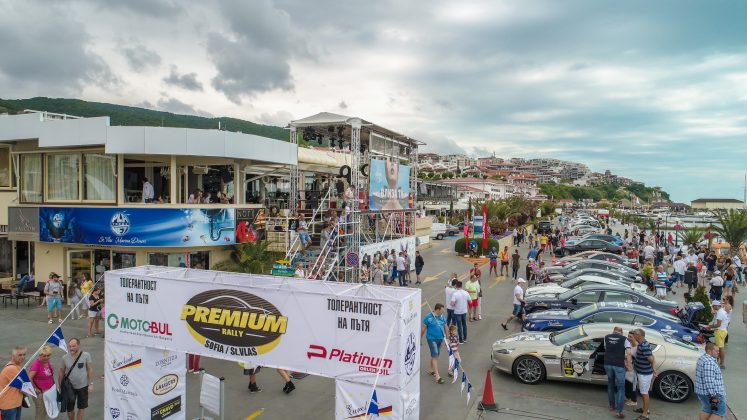 premium rally 2018