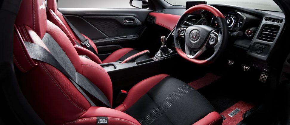 S660 Modulo X