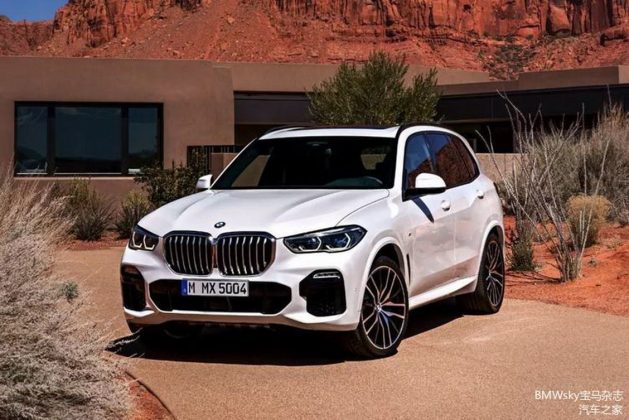 X5