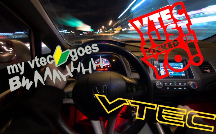 vtec